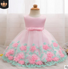 2021 spring and summer girls princess dress wedding dress flower girl dress dress child performance birthday pettiskirt